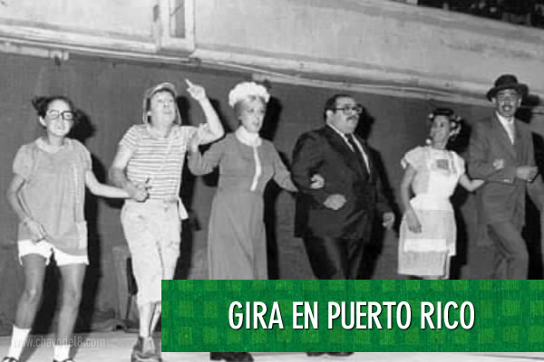 Chespirito y su elenco en Puerto Rico