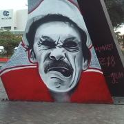 Mural en homenaje a don Ramón